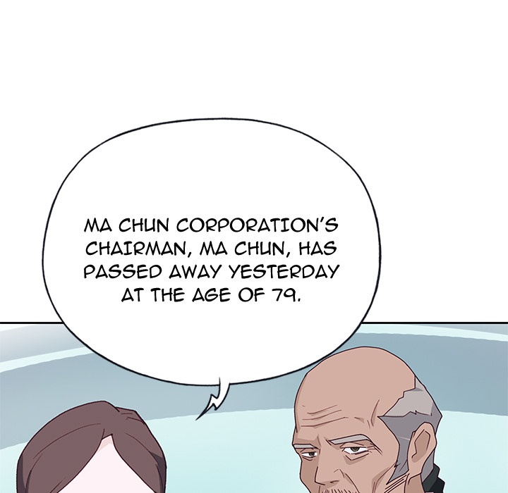 Tighty Lady [Beck Ho An] Tighty Lady Ch 46-48 END – page 227