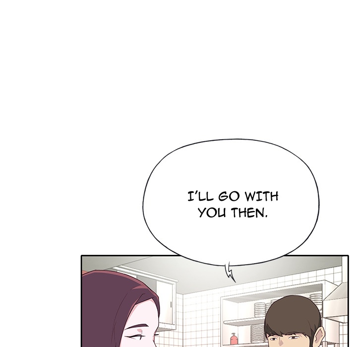Tighty Lady [Beck Ho An] Tighty Lady Ch 46-48 END – page 236