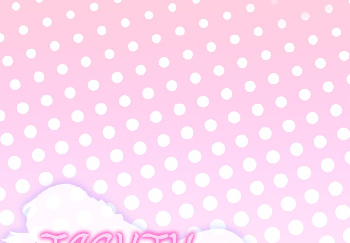 Tighty Lady [Beck Ho An] Tighty Lady Ch 21-25 – page 1