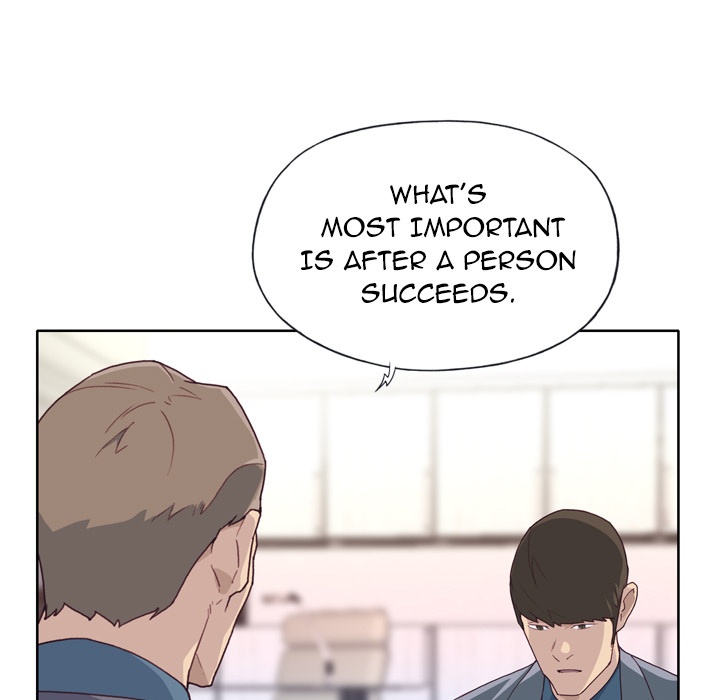 Tighty Lady [Beck Ho An] Tighty Lady Ch 21-25 – page 147
