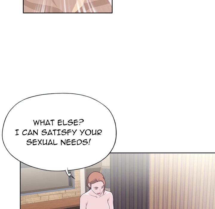 Tighty Lady [Beck Ho An] Tighty Lady Ch 21-25 – page 35