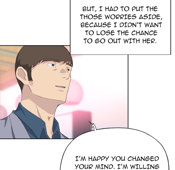 Tighty Lady [Beck Ho An] Tighty Lady Ch 21-25 – page 152