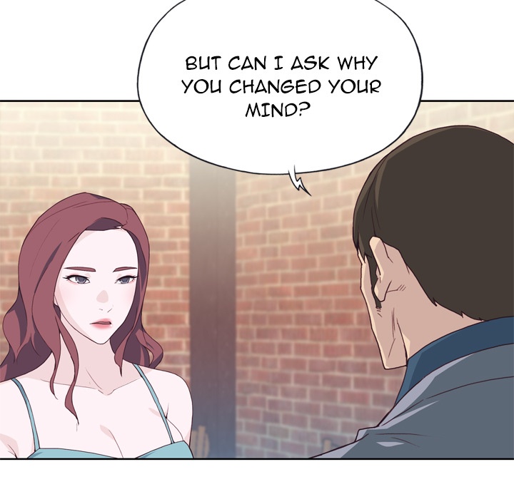 Tighty Lady [Beck Ho An] Tighty Lady Ch 21-25 – page 155