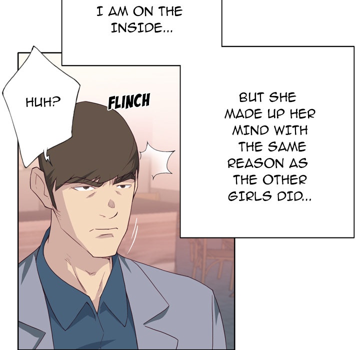 Tighty Lady [Beck Ho An] Tighty Lady Ch 21-25 – page 158