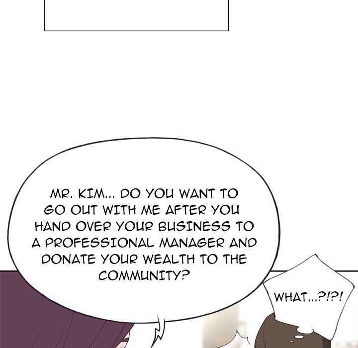 Tighty Lady [Beck Ho An] Tighty Lady Ch 21-25 – page 161