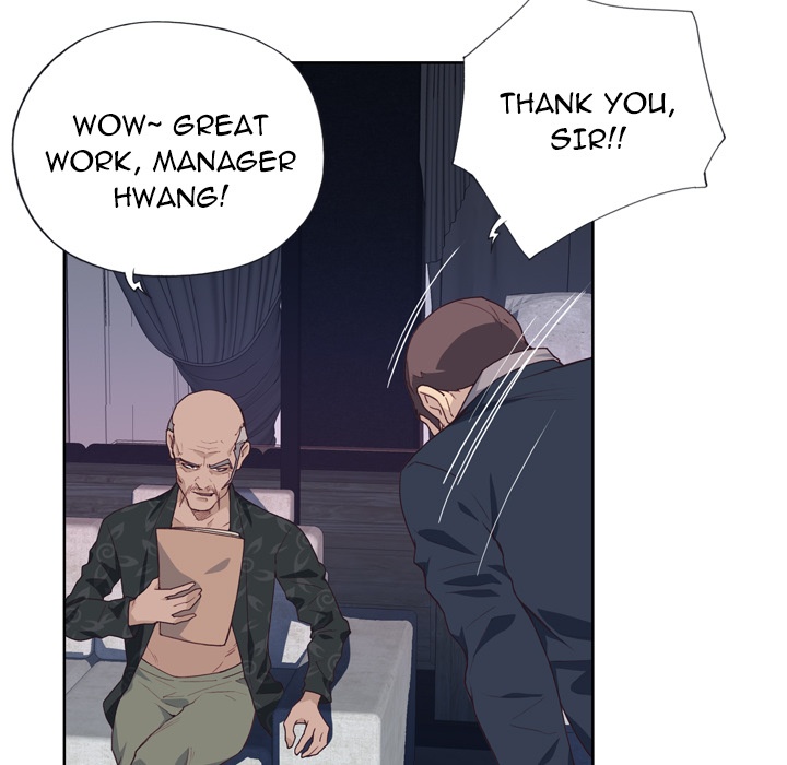 Tighty Lady [Beck Ho An] Tighty Lady Ch 21-25 – page 193