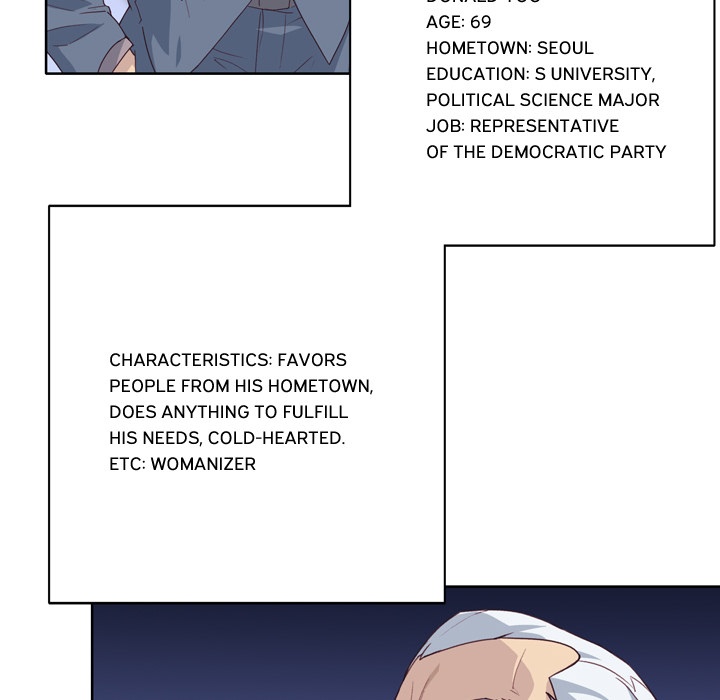Tighty Lady [Beck Ho An] Tighty Lady Ch 21-25 – page 216