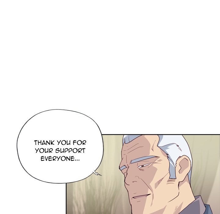 Tighty Lady [Beck Ho An] Tighty Lady Ch 21-25 – page 222