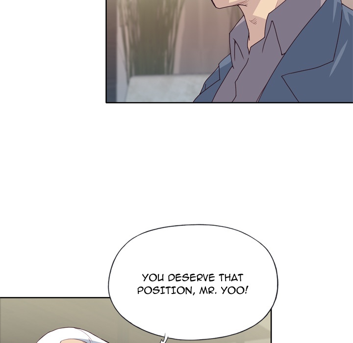 Tighty Lady [Beck Ho An] Tighty Lady Ch 21-25 – page 223