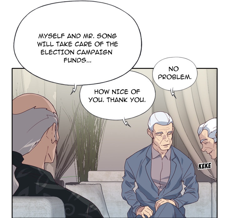 Tighty Lady [Beck Ho An] Tighty Lady Ch 21-25 – page 225