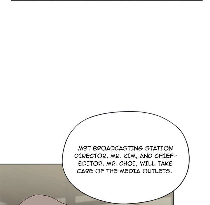 Tighty Lady [Beck Ho An] Tighty Lady Ch 21-25 – page 226
