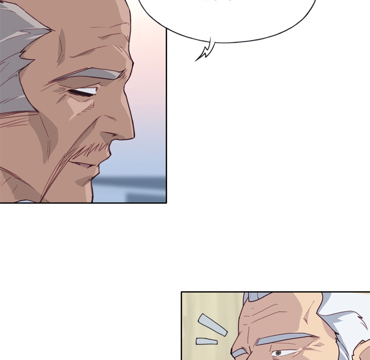 Tighty Lady [Beck Ho An] Tighty Lady Ch 21-25 – page 244