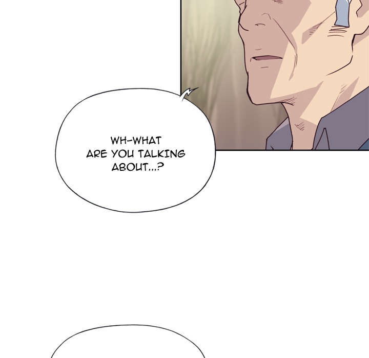 Tighty Lady [Beck Ho An] Tighty Lady Ch 21-25 – page 245