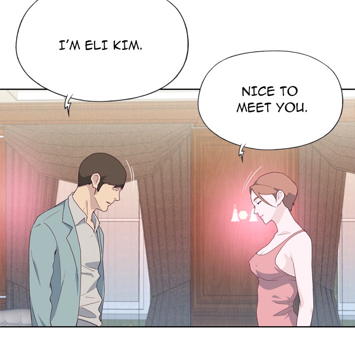 Tighty Lady [Beck Ho An] Tighty Lady Ch 21-25 – page 8