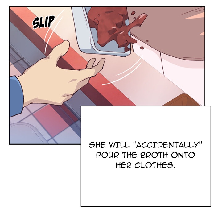 Tighty Lady [Beck Ho An] Tighty Lady Ch 06-10 – page 191