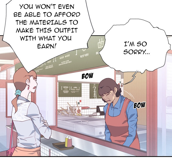 Tighty Lady [Beck Ho An] Tighty Lady Ch 06-10 – page 204