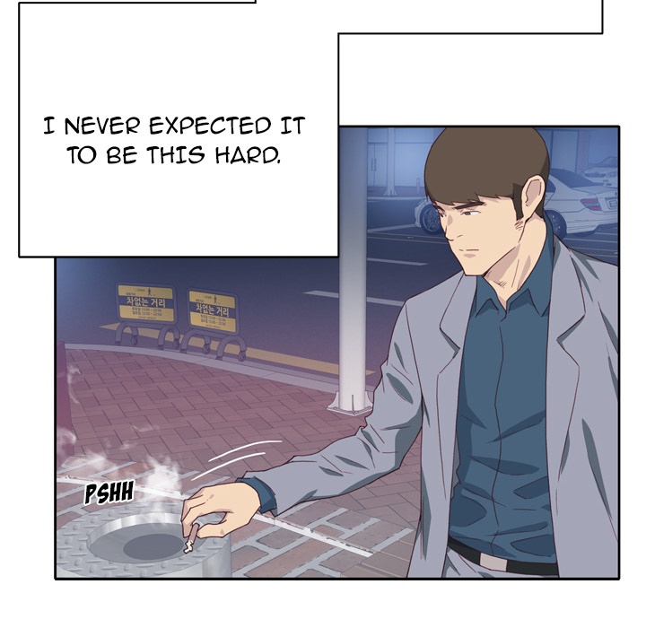 Tighty Lady [Beck Ho An] Tighty Lady Ch 06-10 – page 221