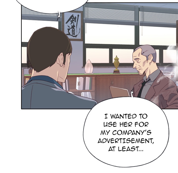 Tighty Lady [Beck Ho An] Tighty Lady Ch 06-10 – page 262