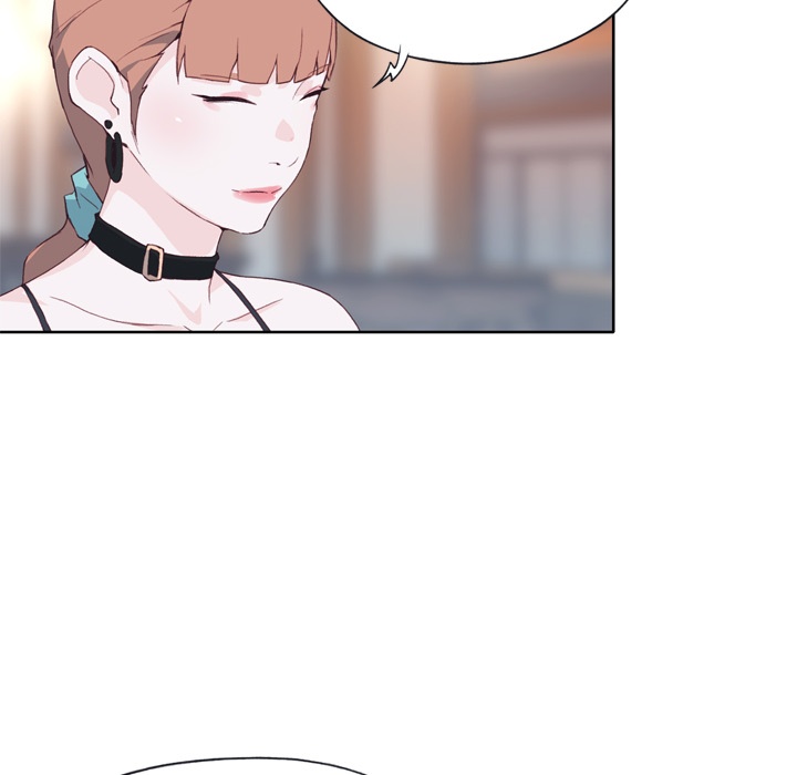 Tighty Lady [Beck Ho An] Tighty Lady Ch 06-10 – page 44