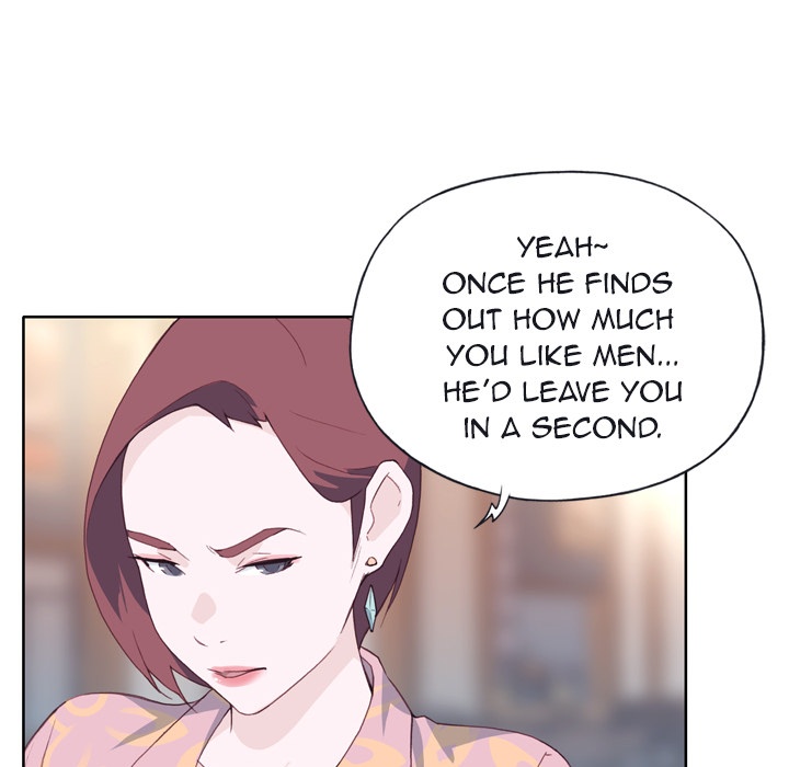 Tighty Lady [Beck Ho An] Tighty Lady Ch 06-10 – page 46
