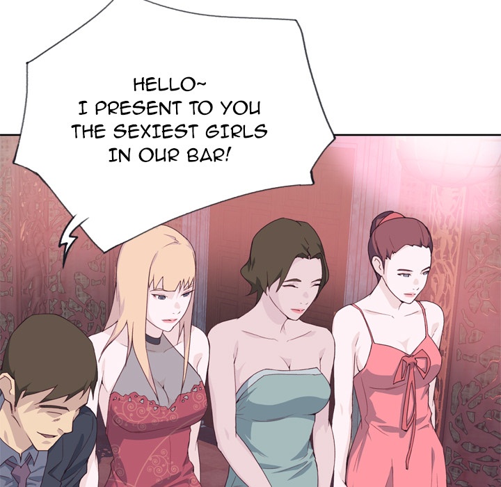 Tighty Lady [Beck Ho An] Tighty Lady Ch 06-10 – page 366