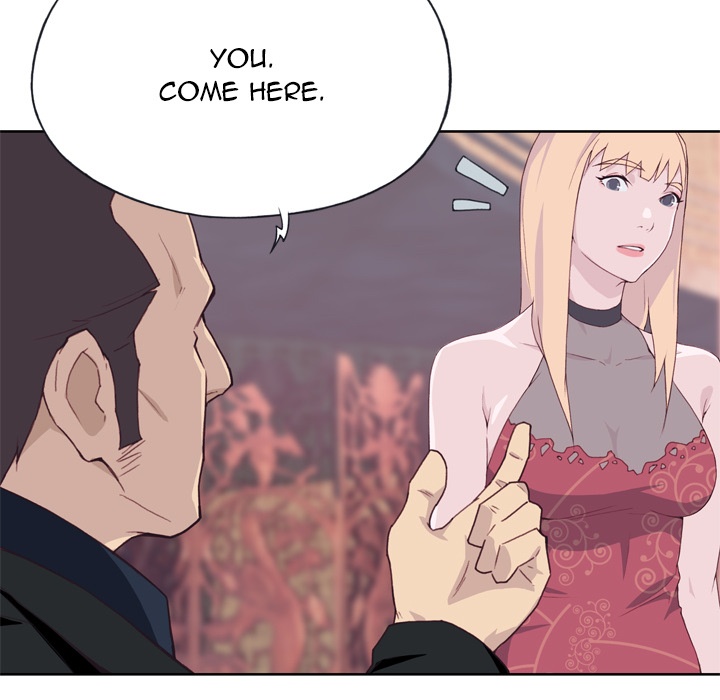 Tighty Lady [Beck Ho An] Tighty Lady Ch 06-10 – page 368