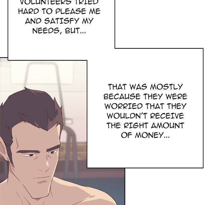 Tighty Lady [Beck Ho An] Tighty Lady Ch 31-35 – page 18