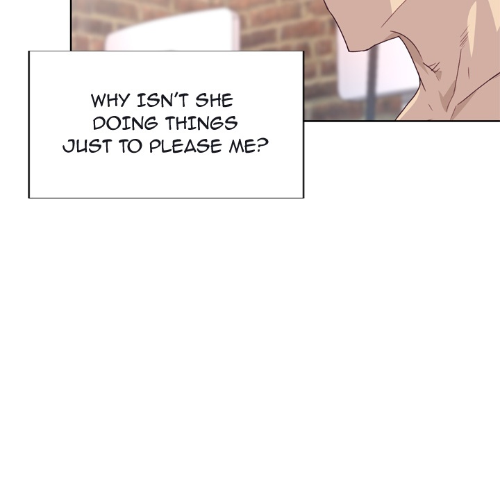 Tighty Lady [Beck Ho An] Tighty Lady Ch 31-35 – page 25