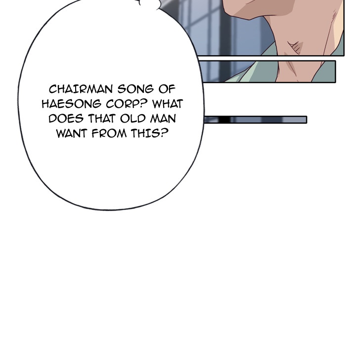 Tighty Lady [Beck Ho An] Tighty Lady Ch 31-35 – page 215
