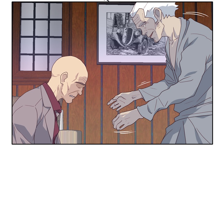 Tighty Lady [Beck Ho An] Tighty Lady Ch 31-35 – page 267