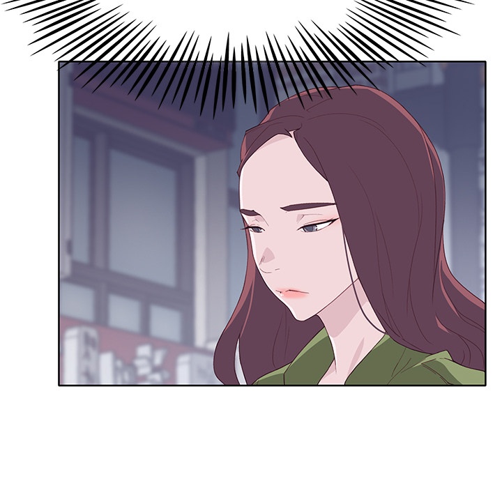 Tighty Lady [Beck Ho An] Tighty Lady Ch 31-35 – page 339