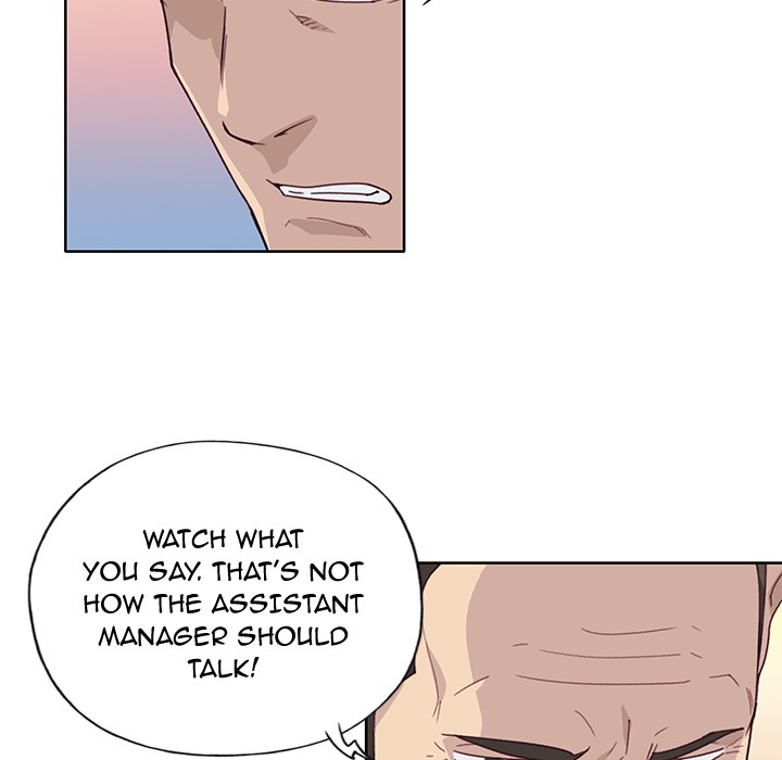 Tighty Lady [Beck Ho An] Tighty Lady Ch 31-35 – page 345