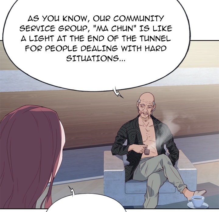 Tighty Lady [Beck Ho An] Tighty Lady Ch 16-20 – page 27