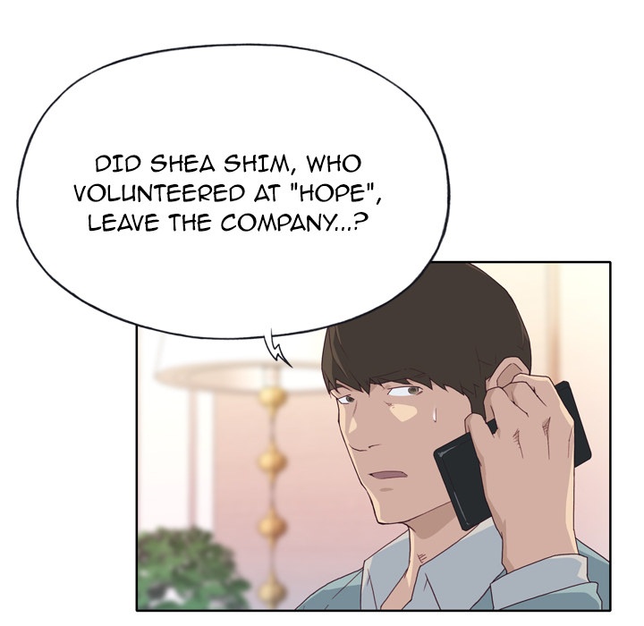 Tighty Lady [Beck Ho An] Tighty Lady Ch 16-20 – page 147