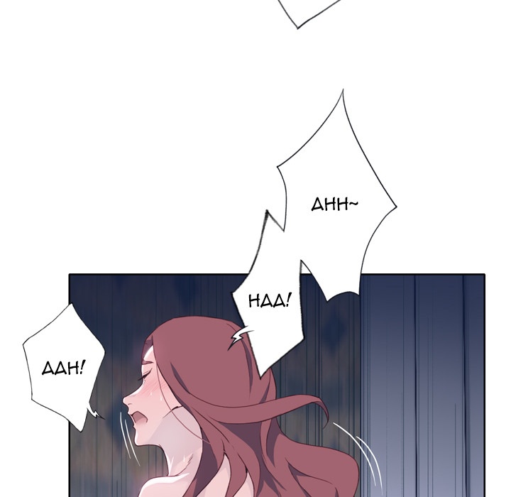Tighty Lady [Beck Ho An] Tighty Lady Ch 16-20 – page 199