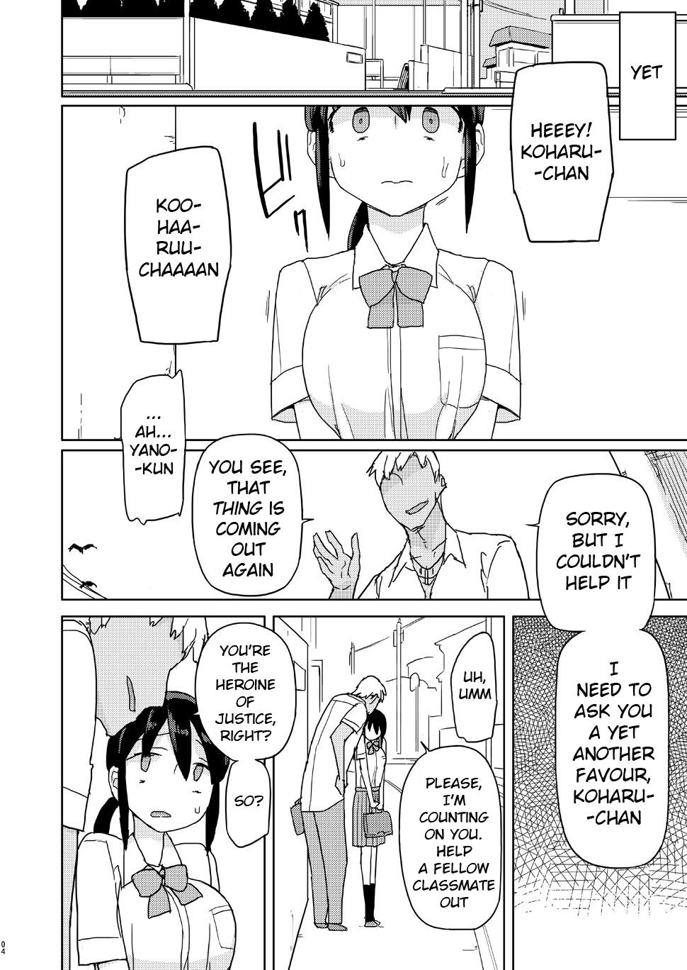 The Girl i used to Bully became a Super Heroine [Yoshiie] 1 . The Girl i used to Bully became a Super Heroine - Chapter 1 [Yoshiie] – page 3