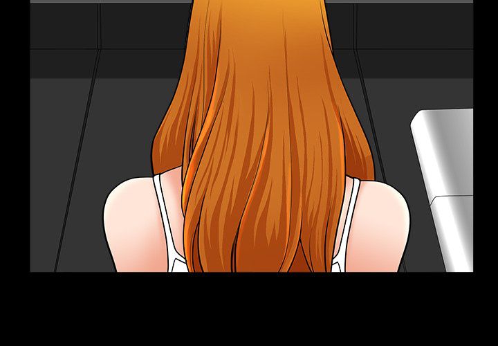 Neighbors [Lee Hwadam , Lee Taewook] Neighbors Ch 11-13 – page 2