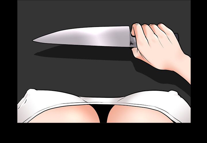 Neighbors [Lee Hwadam , Lee Taewook] Neighbors Ch 11-13 – page 4