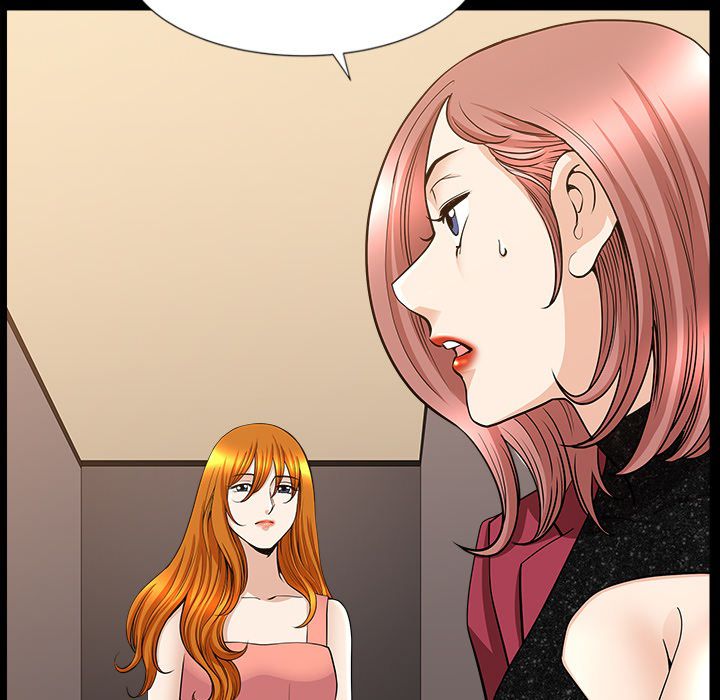 Neighbors [Lee Hwadam , Lee Taewook] Neighbors Ch 46-50 – page 131