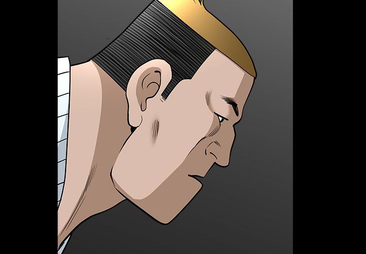 Neighbors [Lee Hwadam , Lee Taewook] Neighbors Ch 46-50 – page 2