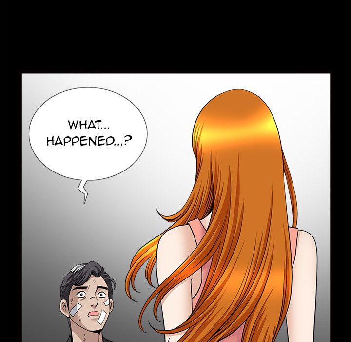 Neighbors [Lee Hwadam , Lee Taewook] Neighbors Ch 46-50 – page 22