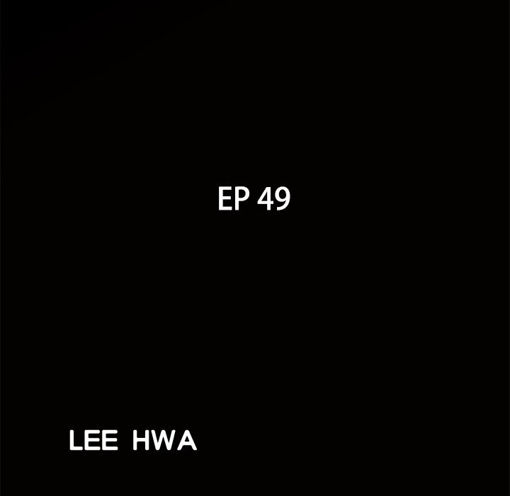 Neighbors [Lee Hwadam , Lee Taewook] Neighbors Ch 46-50 – page 200
