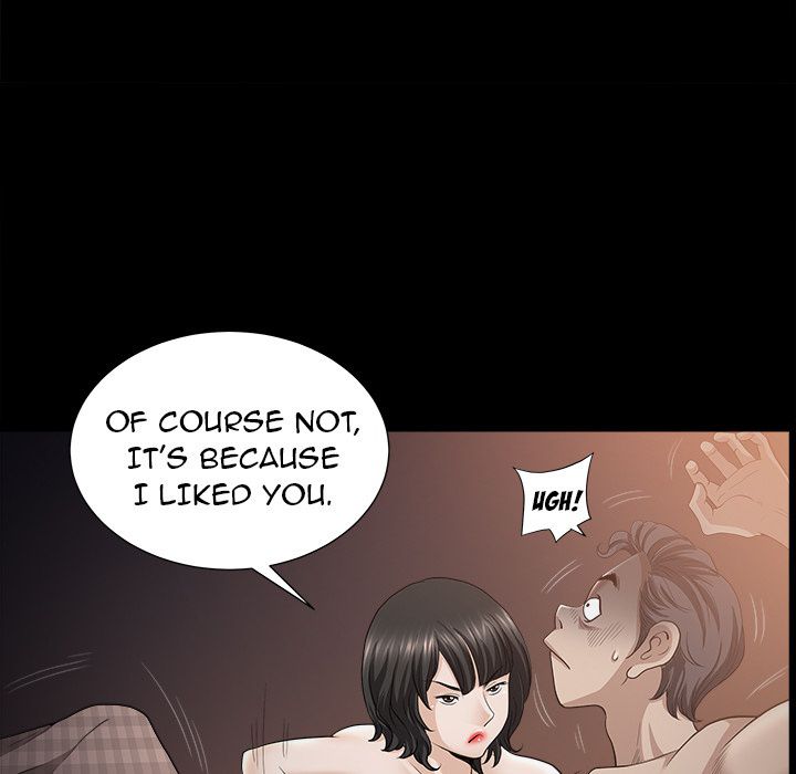 Neighbors [Lee Hwadam , Lee Taewook] Neighbors Ch 46-50 – page 237