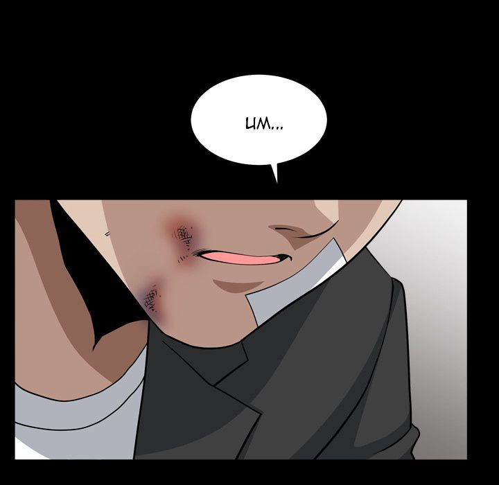 Neighbors [Lee Hwadam , Lee Taewook] Neighbors Ch 46-50 – page 274
