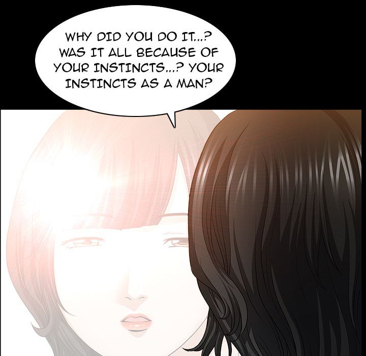 Neighbors [Lee Hwadam , Lee Taewook] Neighbors Ch 46-50 – page 279