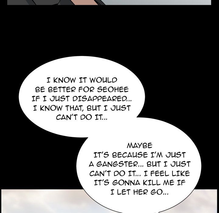 Neighbors [Lee Hwadam , Lee Taewook] Neighbors Ch 46-50 – page 331