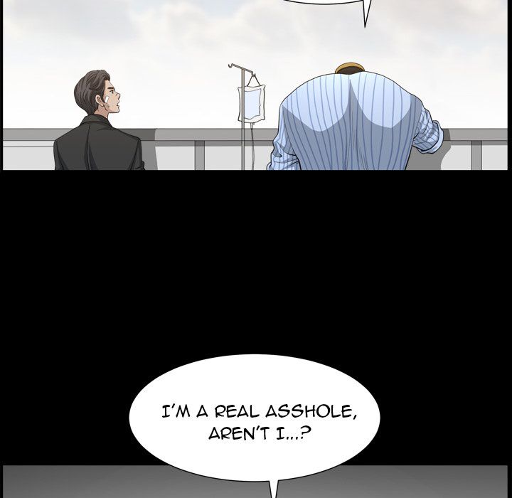 Neighbors [Lee Hwadam , Lee Taewook] Neighbors Ch 46-50 – page 332