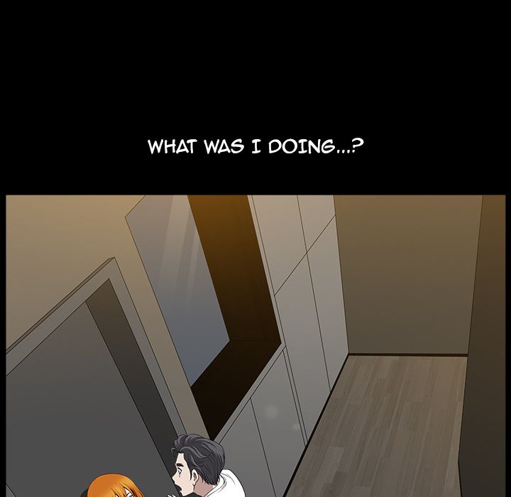 Neighbors [Lee Hwadam , Lee Taewook] Neighbors Ch 16-18 – page 112
