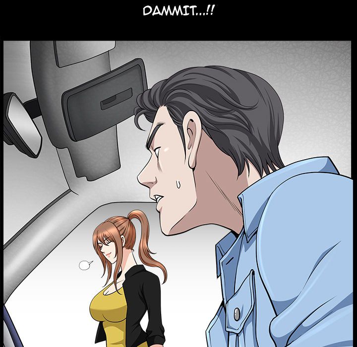 Neighbors [Lee Hwadam , Lee Taewook] Neighbors Ch 16-18 – page 15