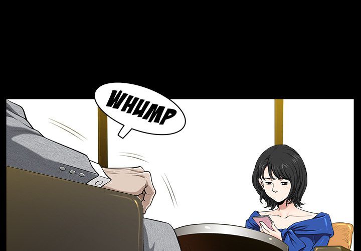 Neighbors [Lee Hwadam , Lee Taewook] Neighbors Ch 16-18 – page 166